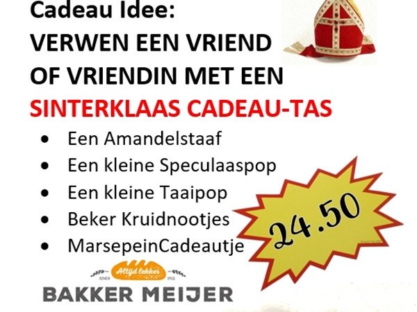 Sinterklaas VerwenPakket